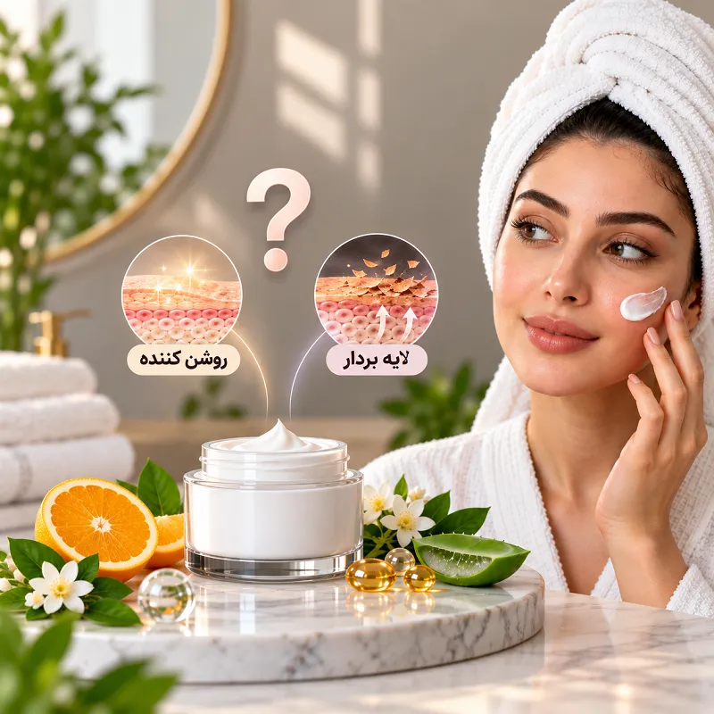 آیا کرم روشن کننده لایه بردار است؟