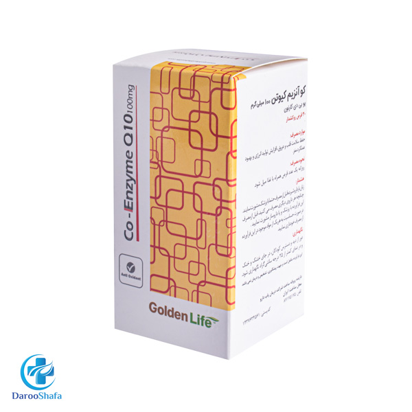 کوآنزیم کیوتن ۳۰ عددی گلدن لایف - Image 2