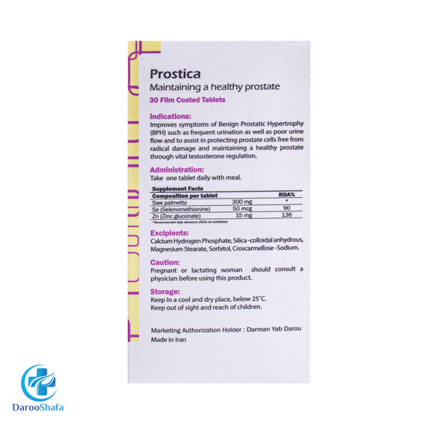پروستیکا 30 عددی گلدن لایف - Image 2