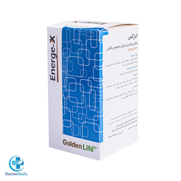 انرژکس 30 عددی گلدن لایف - Image 3