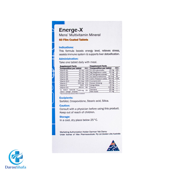 انرژکس 30 عددی گلدن لایف - Image 4