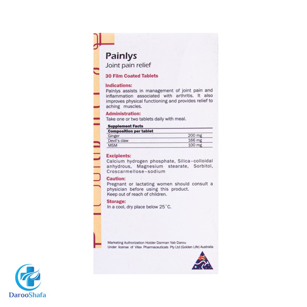 پین لیز ۳۰ عددی گلدن لایف - Image 2