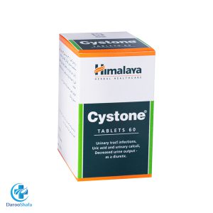 قرص سیستون هیمالیا