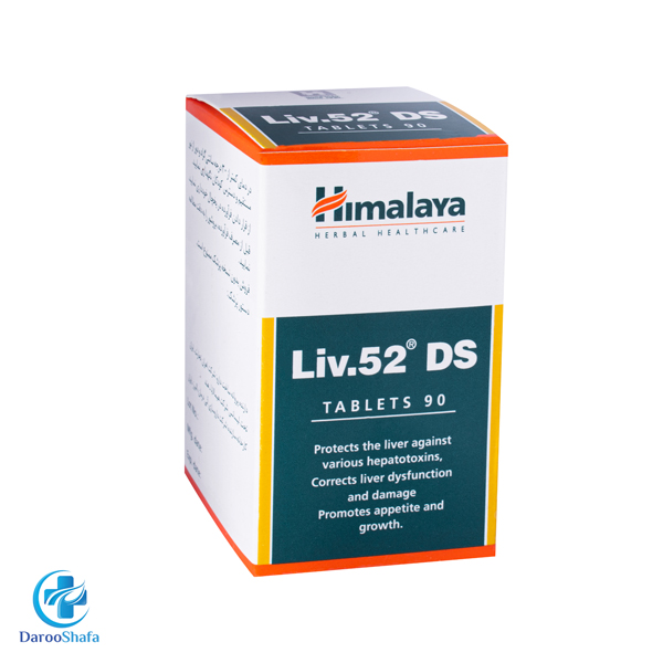 قرص لیو 52 دی اس هیمالیا