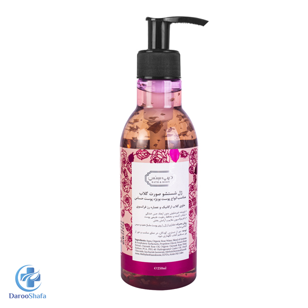 ژل شستشوی صورت گلاب انواع پوست دیپ سنس - Image 2