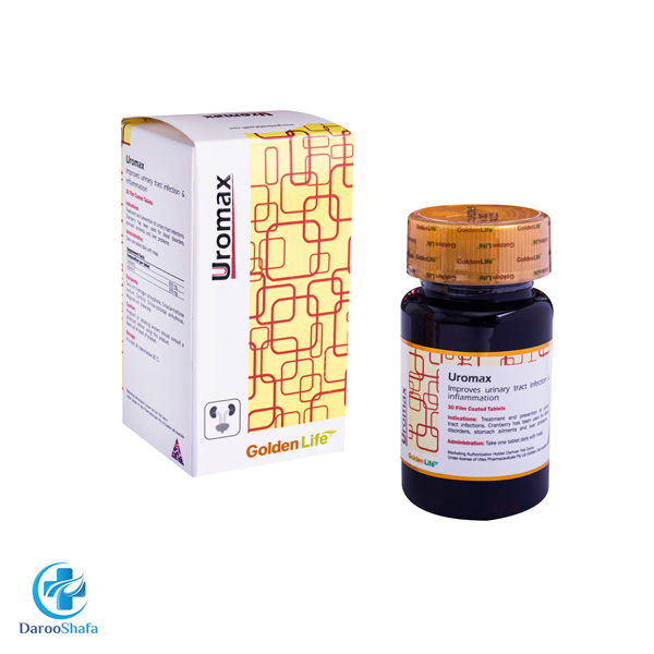 ارومکس 30 عددی گلدن لایف - Image 3