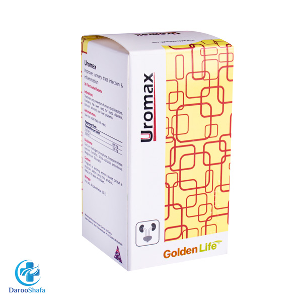 ارومکس 30 عددی گلدن لایف