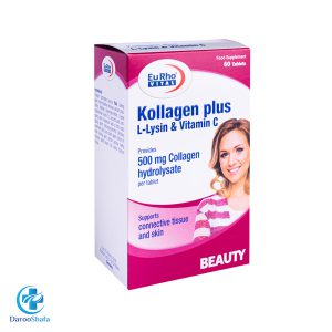 کلاژن پلاس ال لیزین و ویتامین سی یوروویتال
