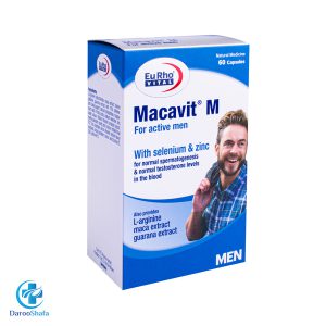 ماکاویت ام یوروویتال