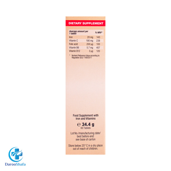 آیزن پلاس یوروویتال - Image 4