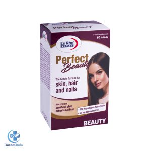 پرفکت بیوتی یوروویتال