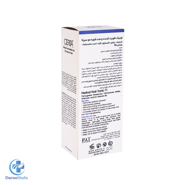 تونیک تقویت کننده و ضد شوره مو تی1 سریتا - Image 3