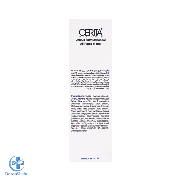 تونیک تقویت کننده و ضد شوره مو تی1 سریتا - Image 2