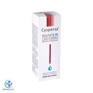 ژل شوینده صورت روشن کننده سیسپرسا