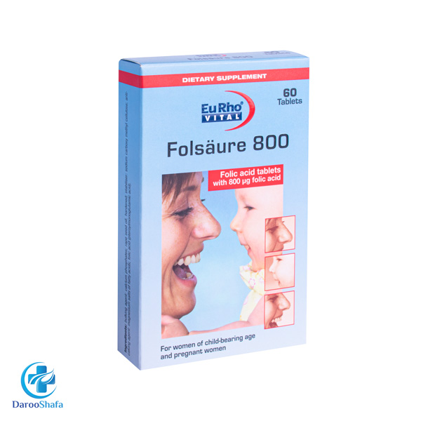 فولیک اسید 800 میکرو گرم 60 عددی یوروویتال