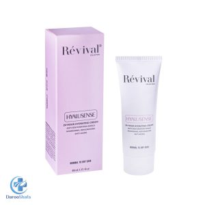 کرم آبرسان پوست نرمال تا خشک رویوال