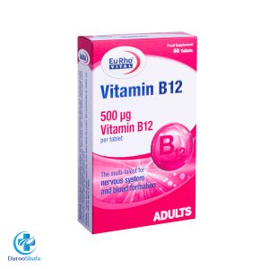 ویتامین ب12 500 میکروگرم یوروویتال