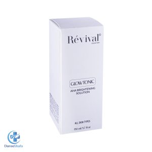 محلول پاک کننده و روشن کننده آ اچ آ رویوال