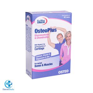 استئوپلاس یوروویتال