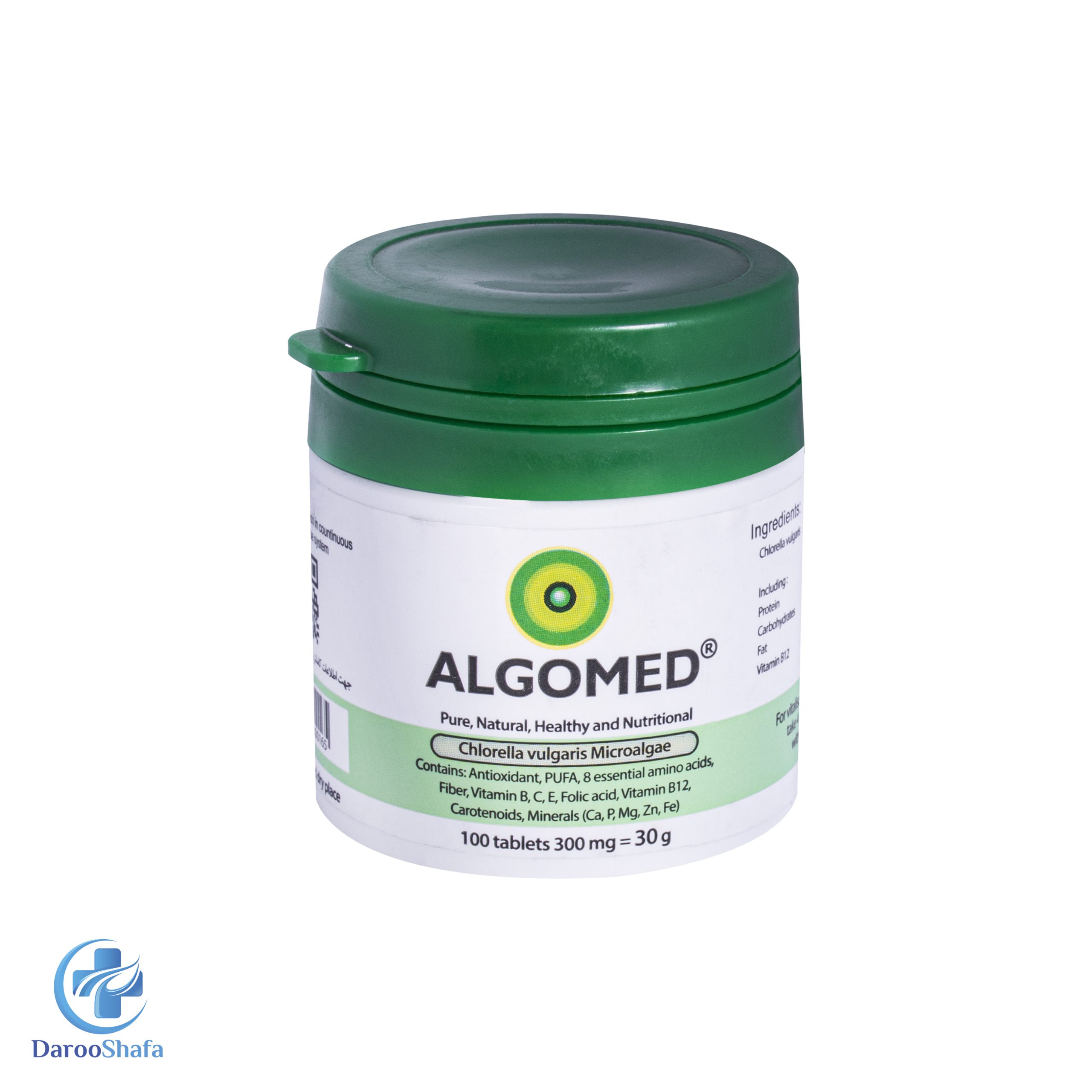 آلگومد(100 عددی)