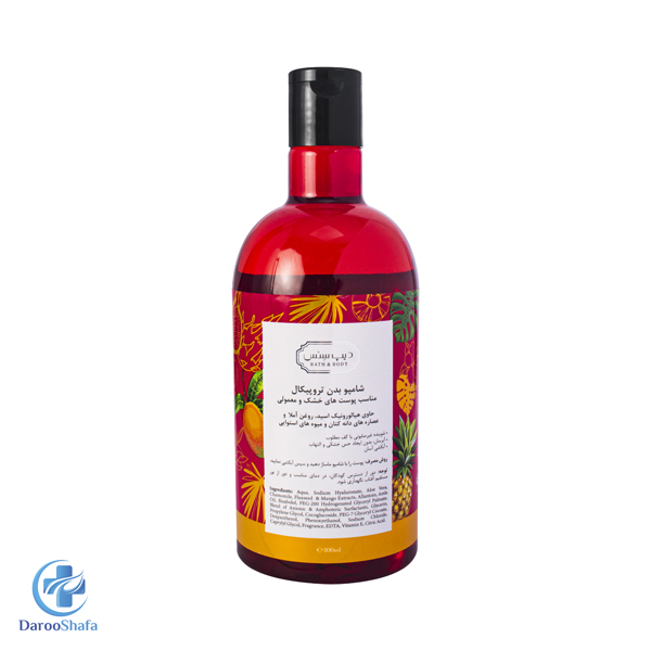 شامپو بدن تروپیکال دیپ سنس - Image 2