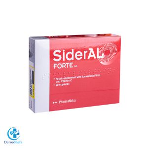 سیدرال فورت