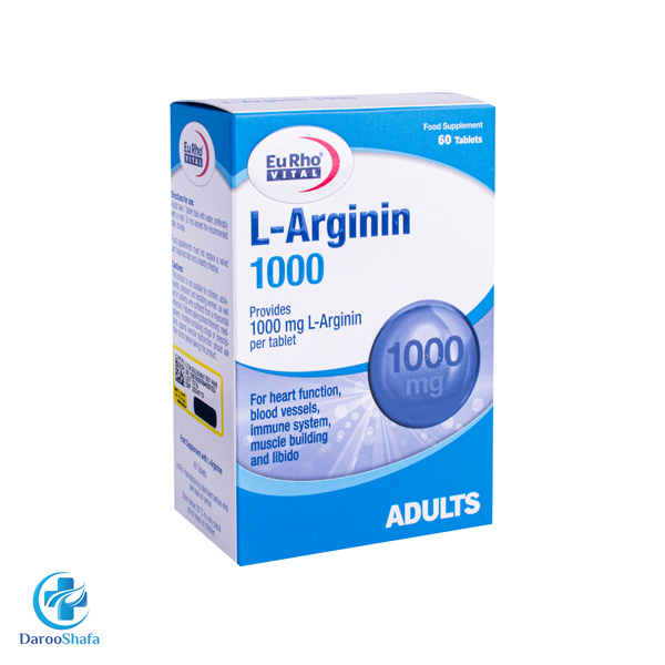 ال آرژنین 1000 یوروویتال