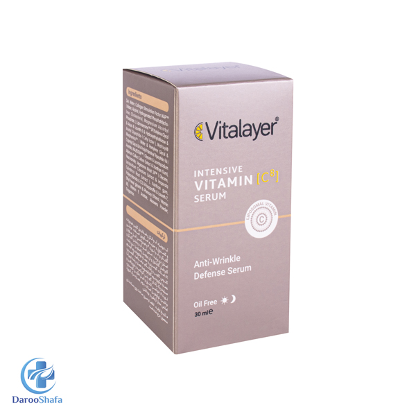 سرم ویتامین سی 30 میل ویتالیر - Image 2