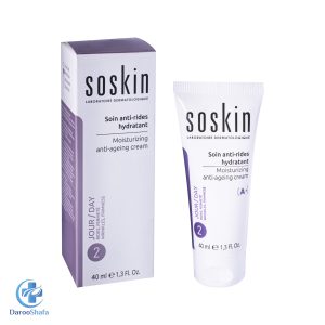 کرم ضد چروک و مرطوب کننده روز 40 میل ساسکین
