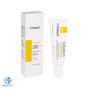 کرم ترمیم کننده سیکاویت ویتالیر