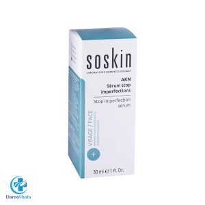 سرم مناسب پوست های دارای جوش ساسکین