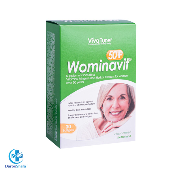 ومیناویت 50+ ویواتیون