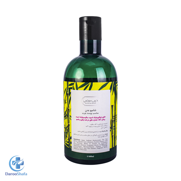 شامپو بدن با عصاره درخت چای و بامبو دیپ سنس - Image 2
