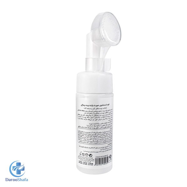 فوم شستشوی صورت وایت ویت ویتالیر - Image 3