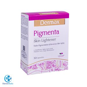 پیگمنتا درمکس