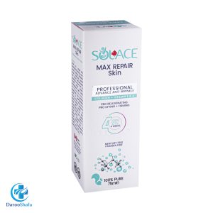 کرم ضد چروک 75 میلی لیتر سولس