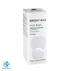 سوسپانسیون ضد آکنه و لک آزلائیک اسید برایت مکس
