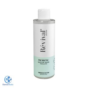 محلول پاک کننده آرایش پروبیوتیک رویوال