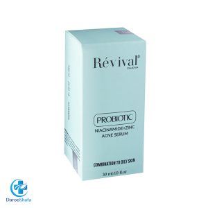 سرم پوست دارای جوش پروبیوتیک رویوال