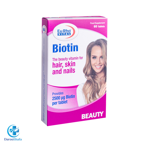 قرص بیوتین یوروویتال