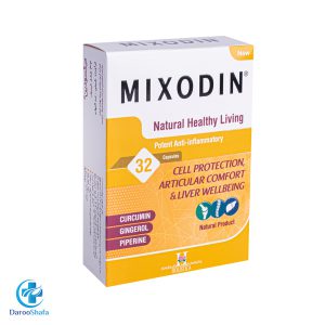 کپسول میکسودین هولیستیکا