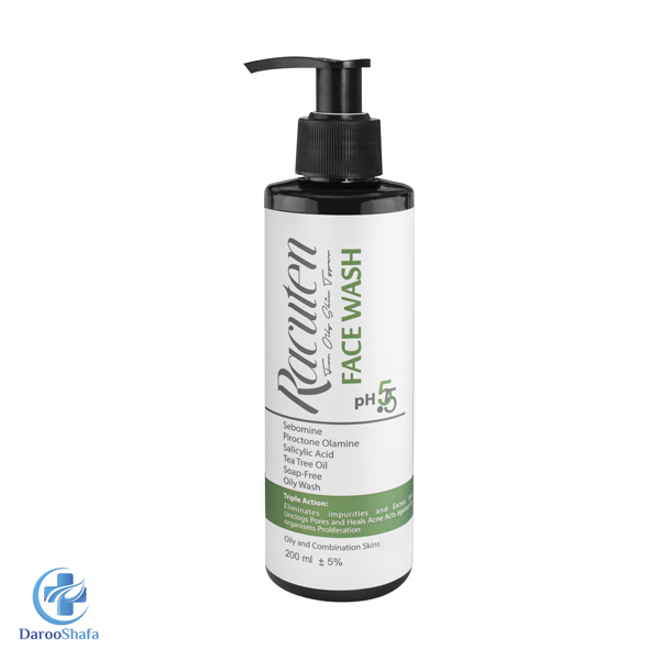 ژل شستشوی صورت پوست چرب راکوتن