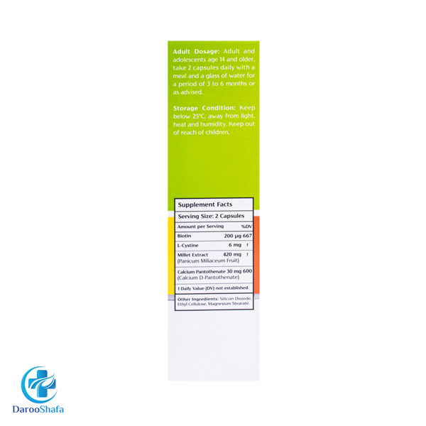 پریوتین نوتراکس - Image 2