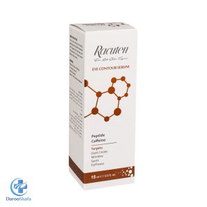 سرم دور چشم راکوتن