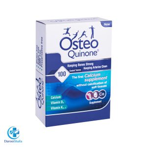 استئوکینون ویتابیوتیکس