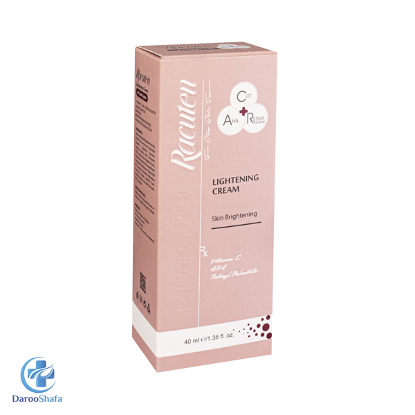 کرم روشن کننده انواع پوست راکوتن - Image 2