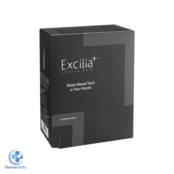 اکسیلیا هیر پلاس