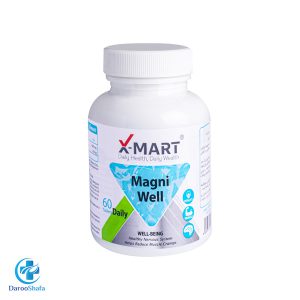 قرص مگنیول ایکس مارت