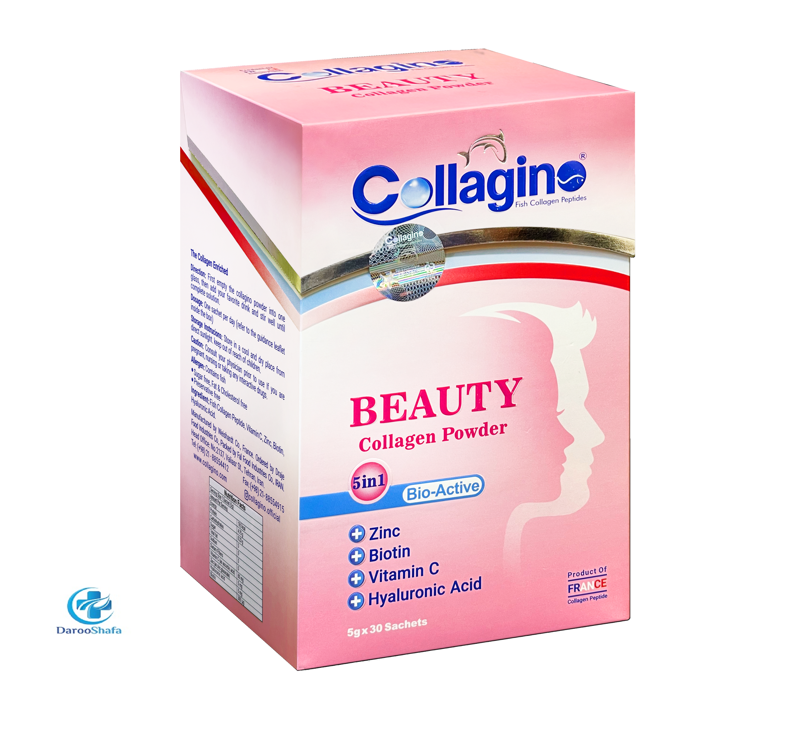 پودر کلاژینو بیوتي