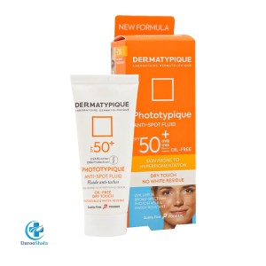 فلوئید ضد آفتاب روشن کننده +SPF 50 فتوتیپیک درماتیپیک